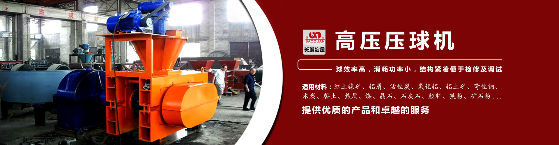 易直播官网